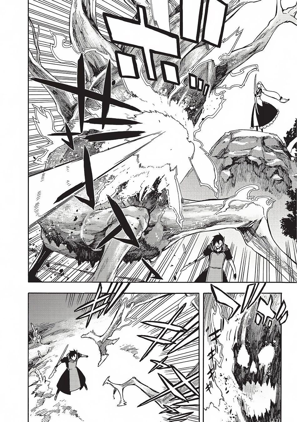 Read Black Summoner FR Manga Online
