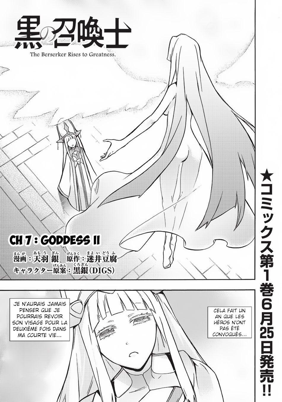 Read Black Summoner FR Manga Online