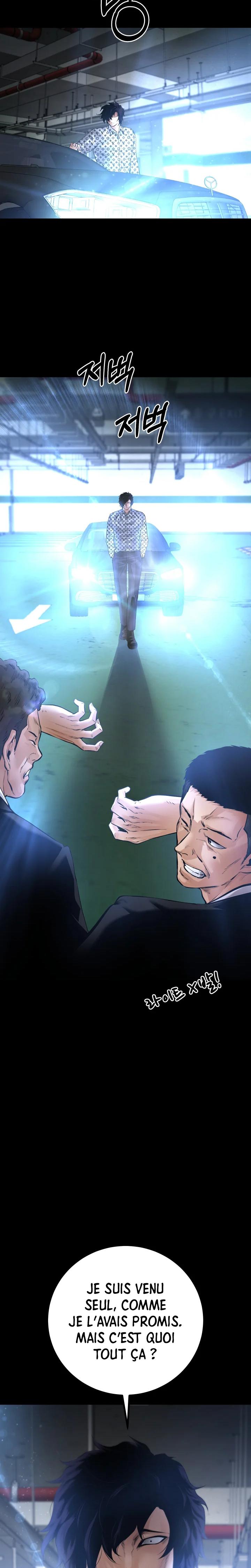Read Blade of Retribution FR Manga Online