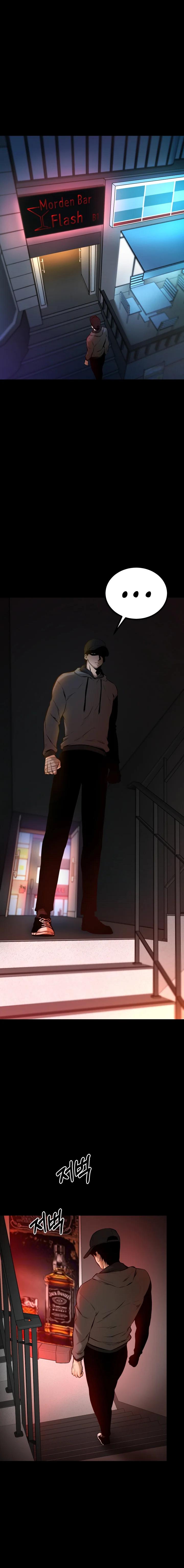 Read Blade of Retribution FR Manga Online