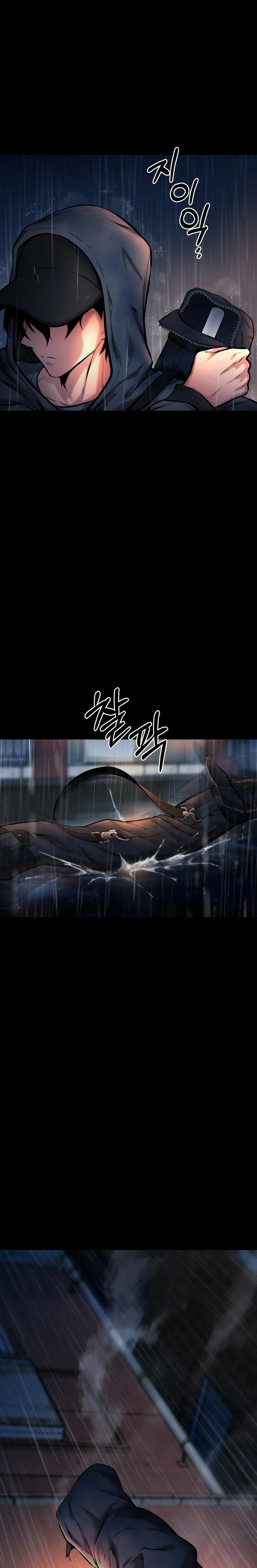 Read Blade of Retribution FR Manga Online