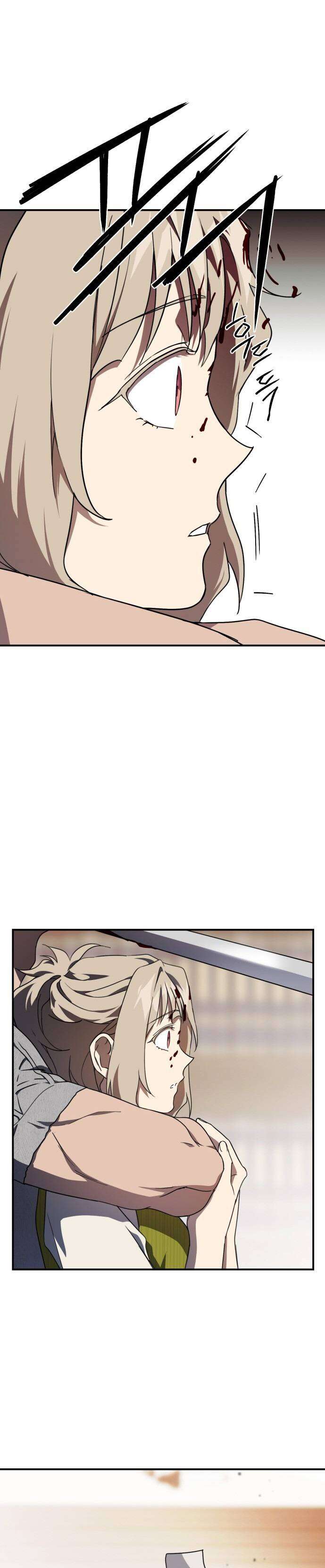 Read Blinded by the Setting Sun FR Manga Online