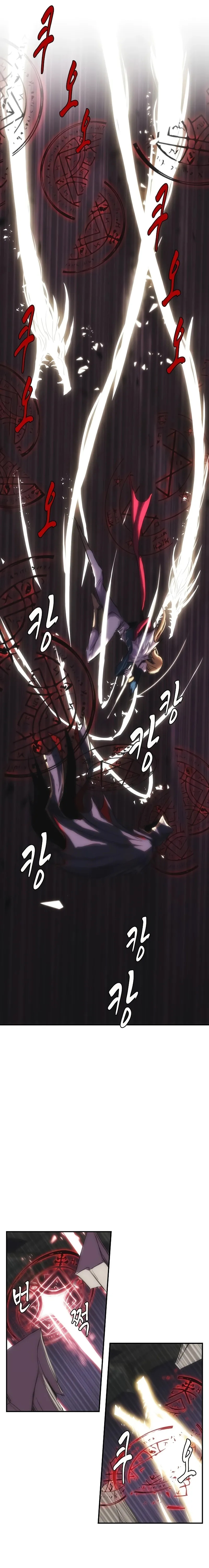 Read Bloodhound s Regression Instinct FR Manga Online