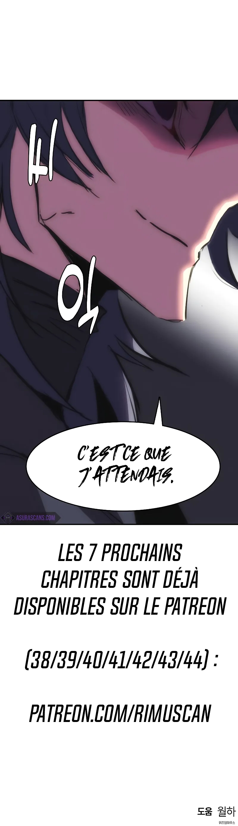 Read Bloodhound s Regression Instinct FR Manga Online