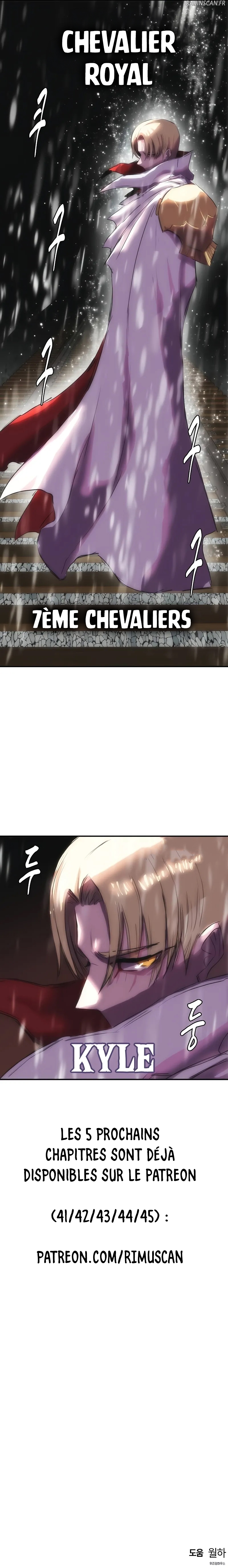 Read Bloodhound s Regression Instinct FR Manga Online