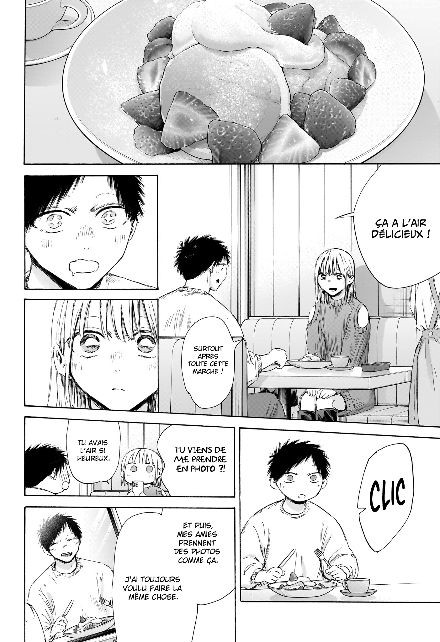 Read Blue Box FR Manga Online