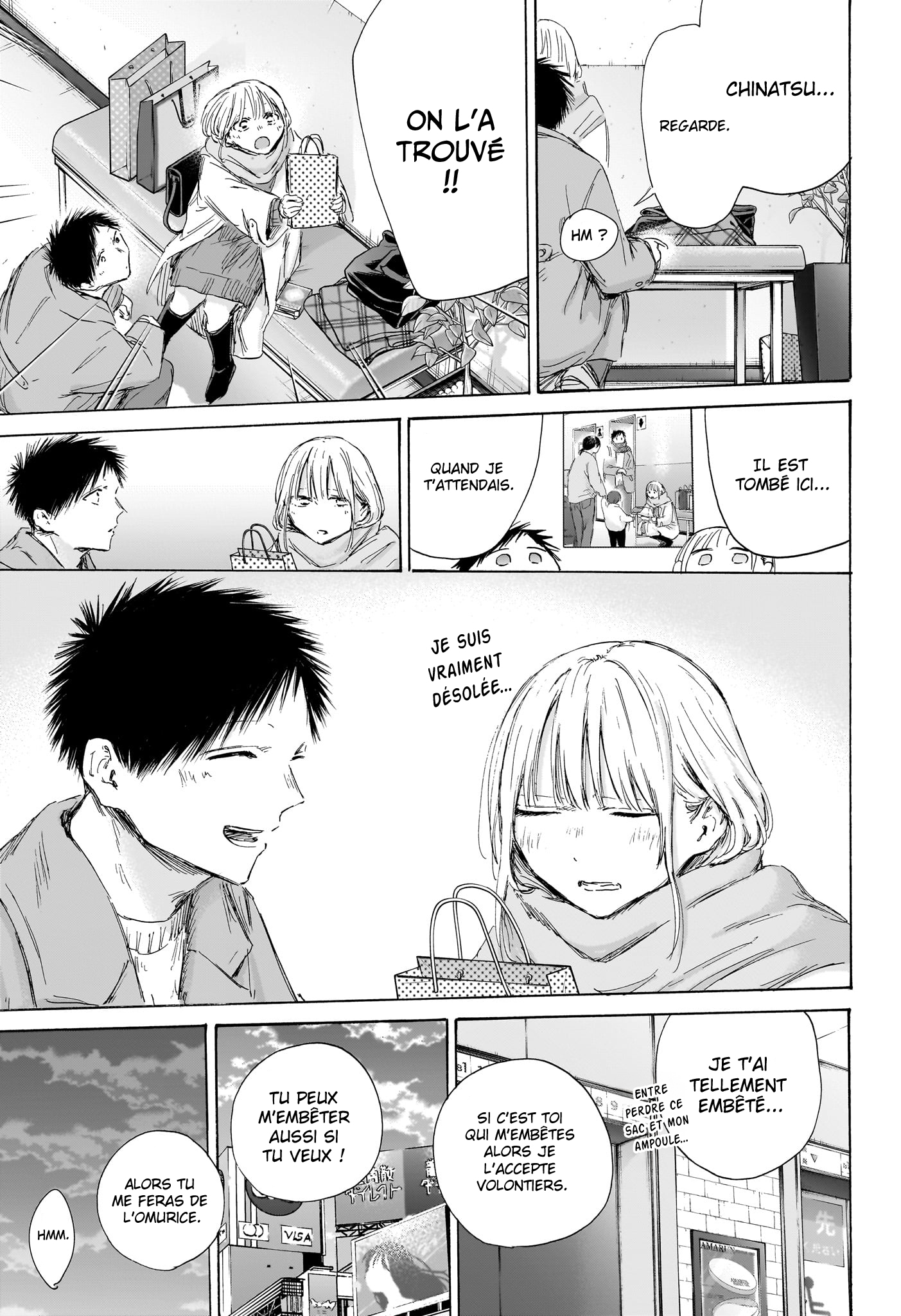 Read Blue Box FR Manga Online