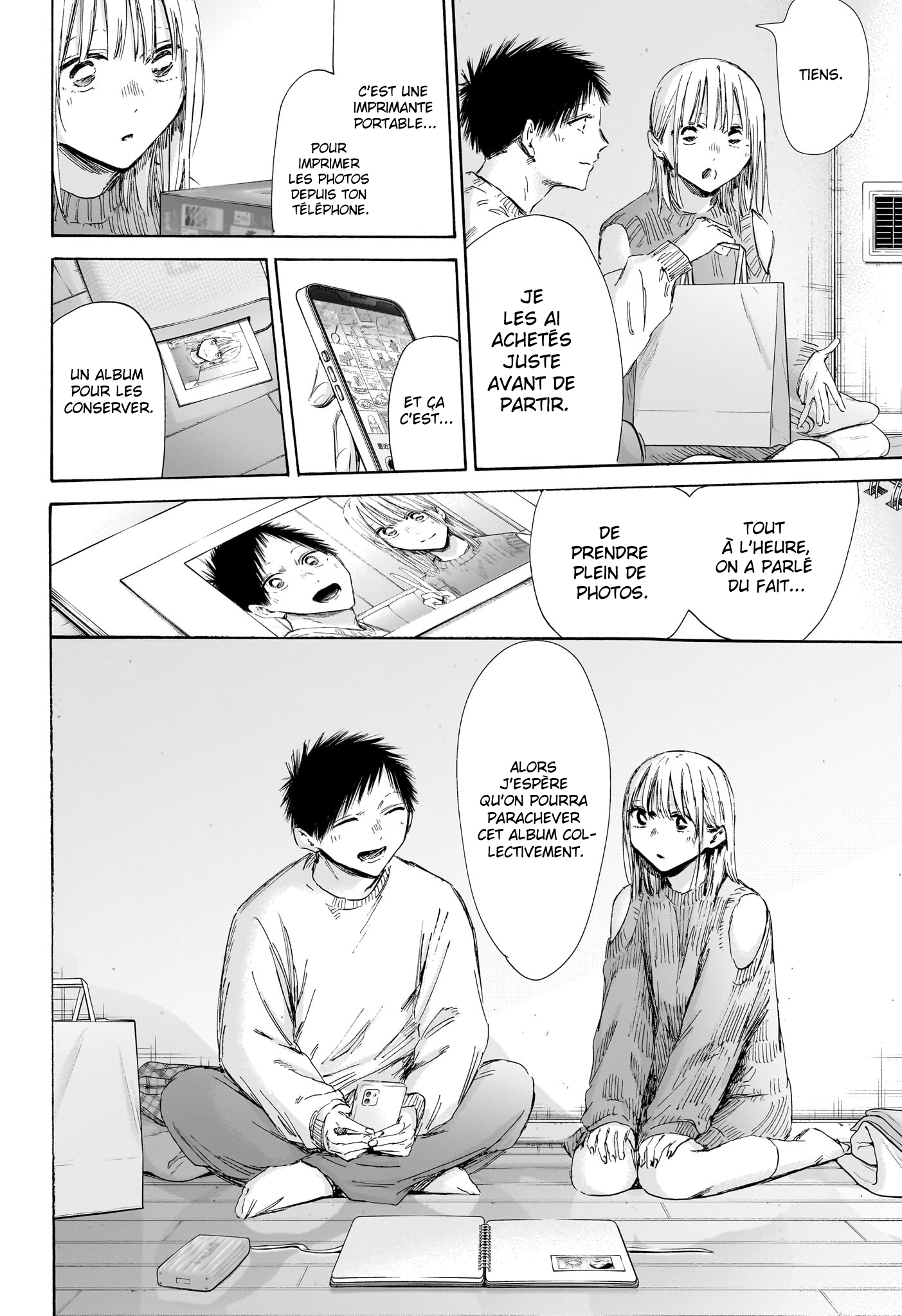 Read Blue Box FR Manga Online