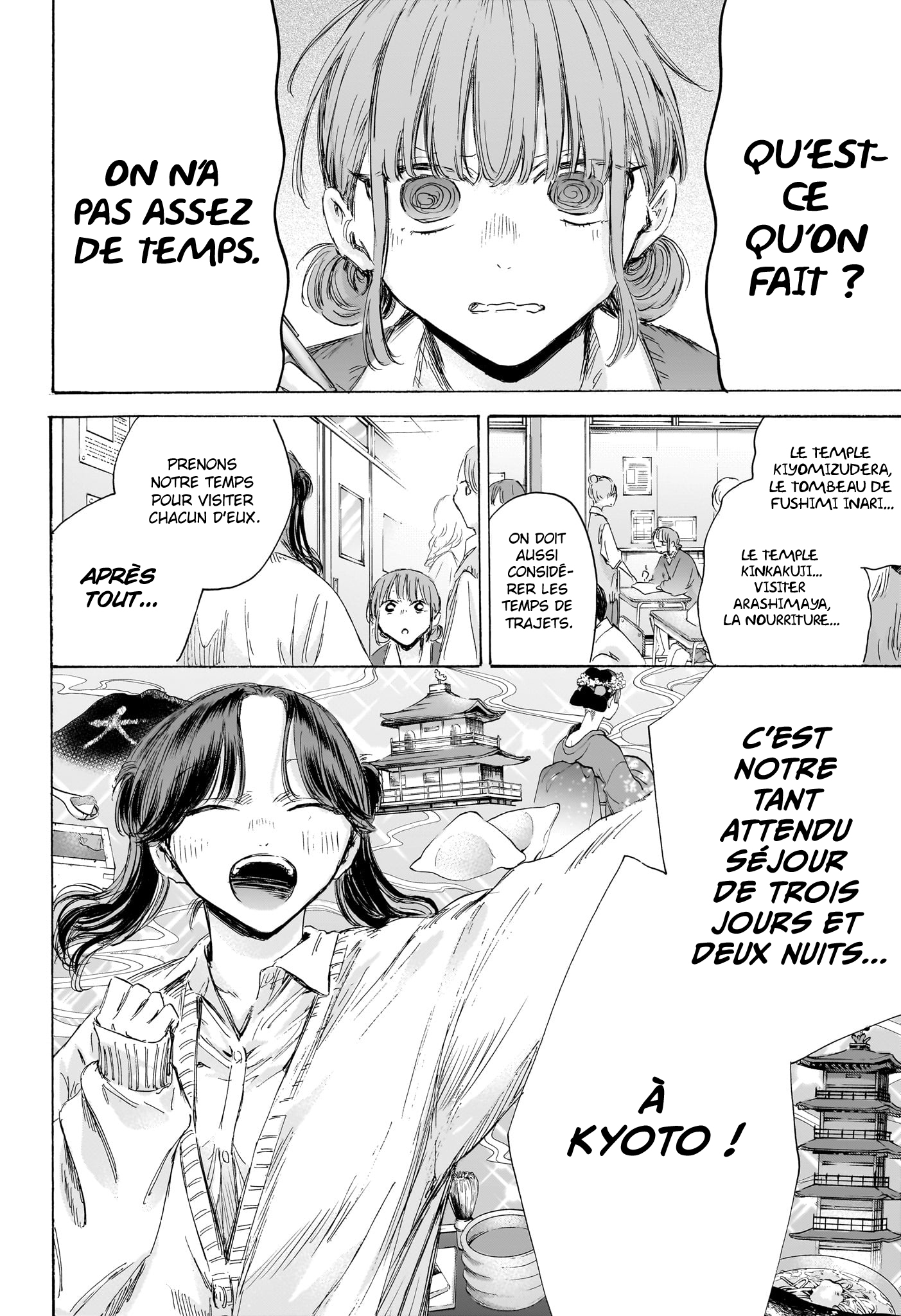 Read Blue Box FR Manga Online
