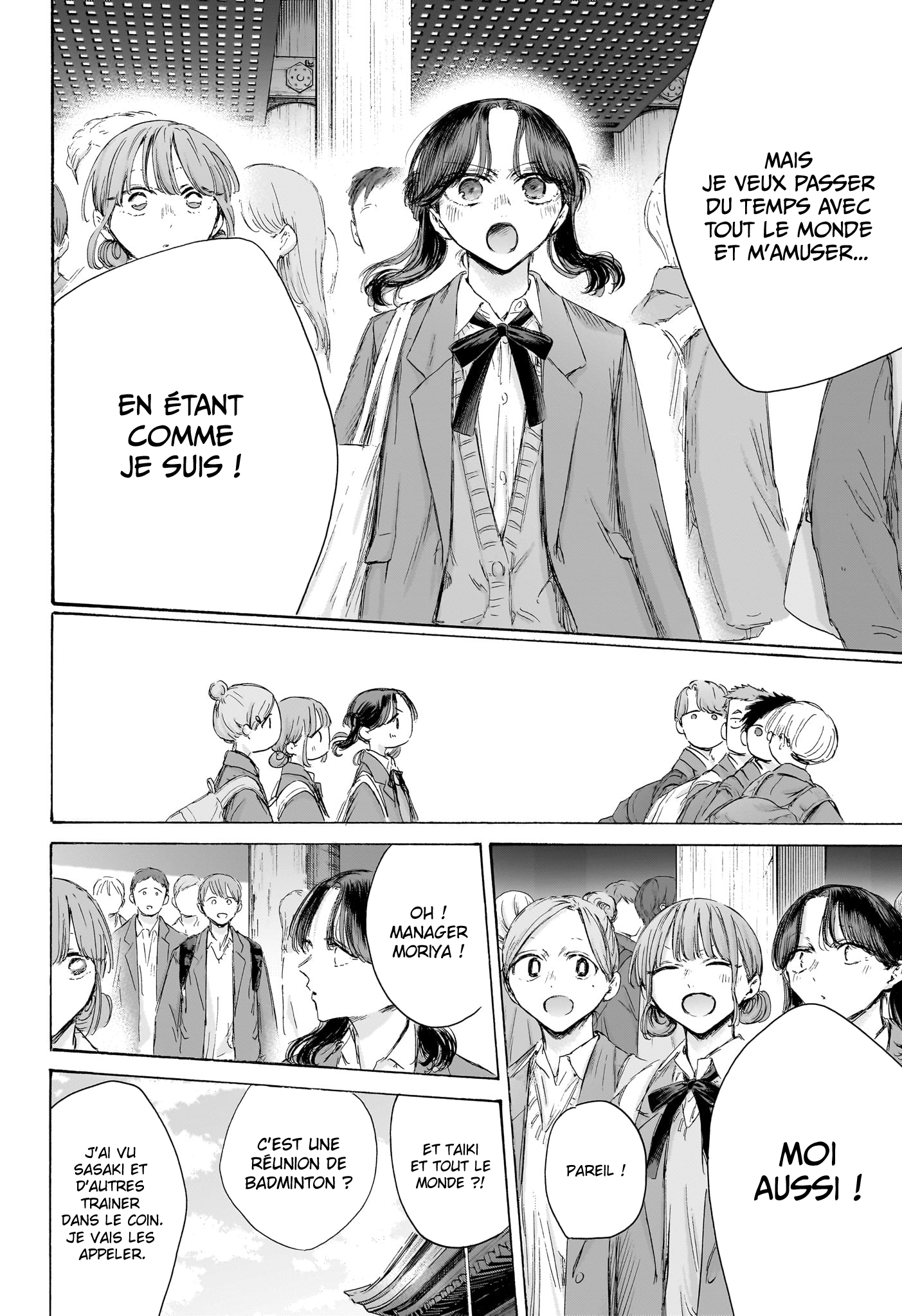 Read Blue Box FR Manga Online