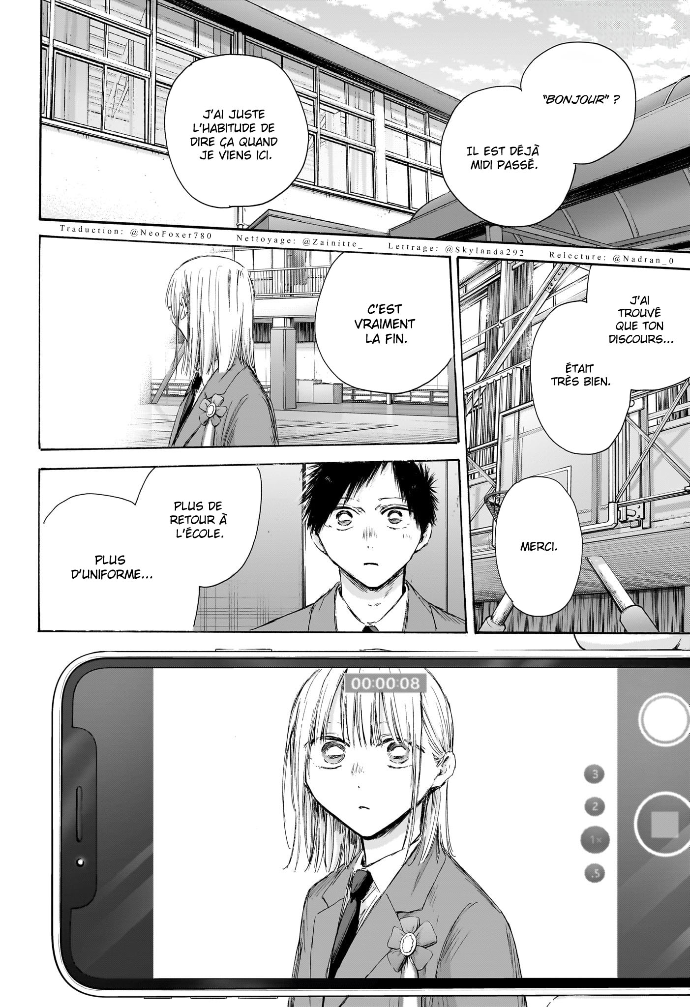 Read Blue Box FR Manga Online