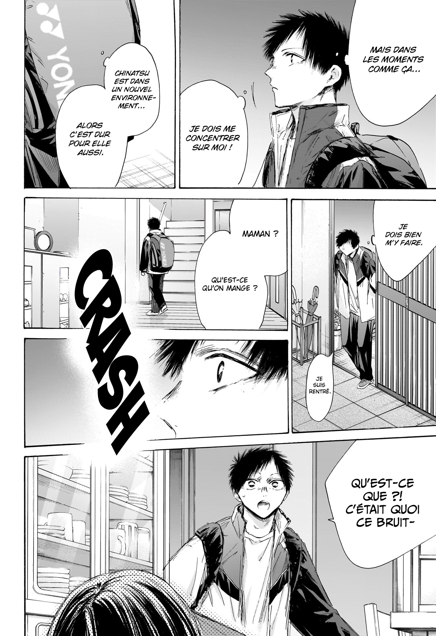 Read Blue Box FR Manga Online