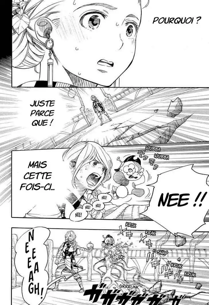 Read Blue Exorcist FR Manga Online