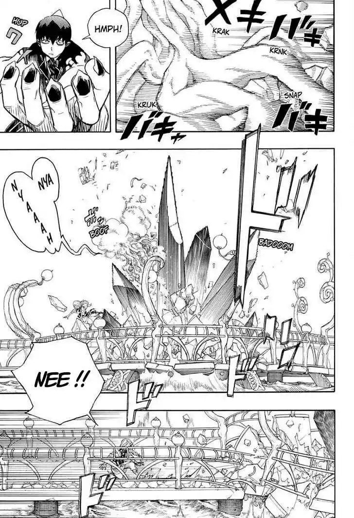 Read Blue Exorcist FR Manga Online