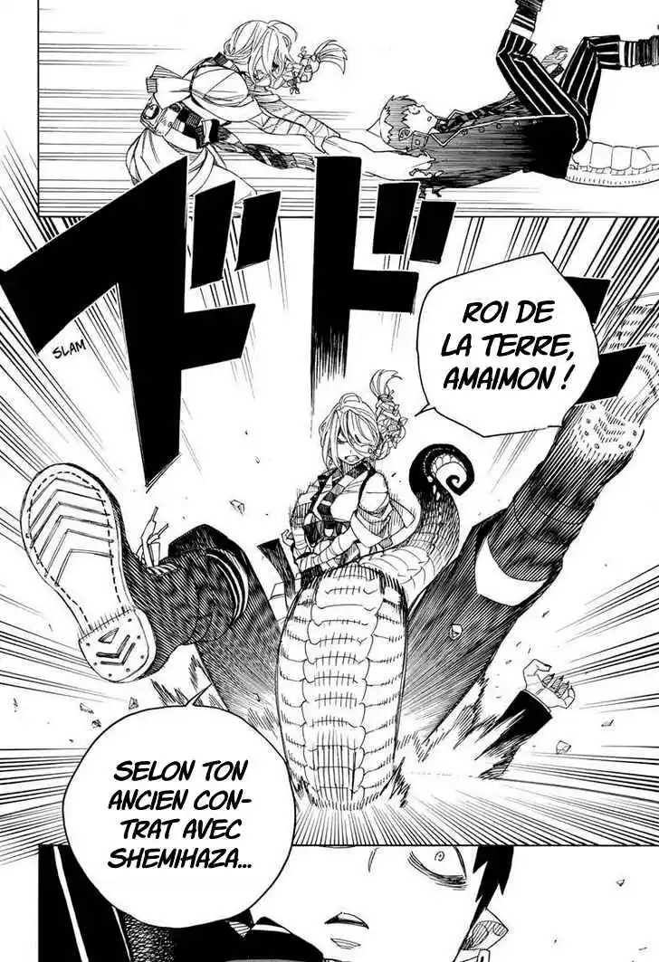 Read Blue Exorcist FR Manga Online