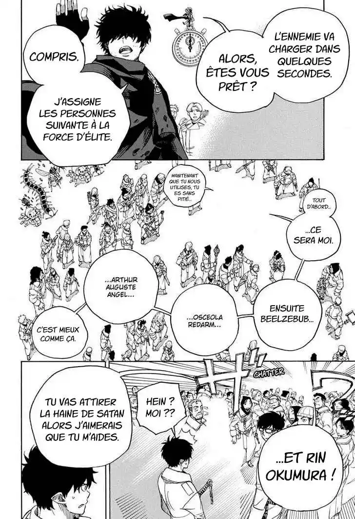 Read Blue Exorcist FR Manga Online