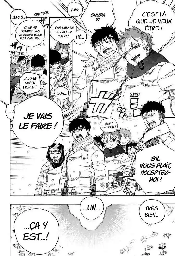 Read Blue Exorcist FR Manga Online