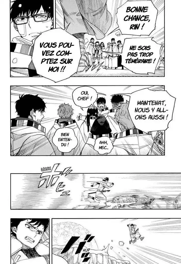 Read Blue Exorcist FR Manga Online
