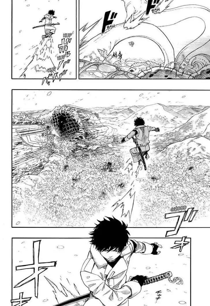 Read Blue Exorcist FR Manga Online