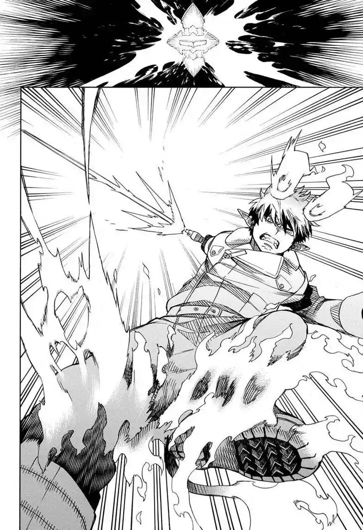 Read Blue Exorcist FR Manga Online