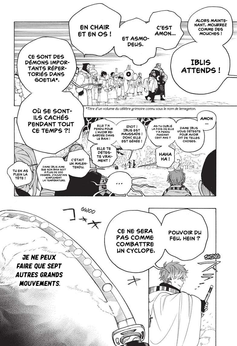 Read Blue Exorcist FR Manga Online