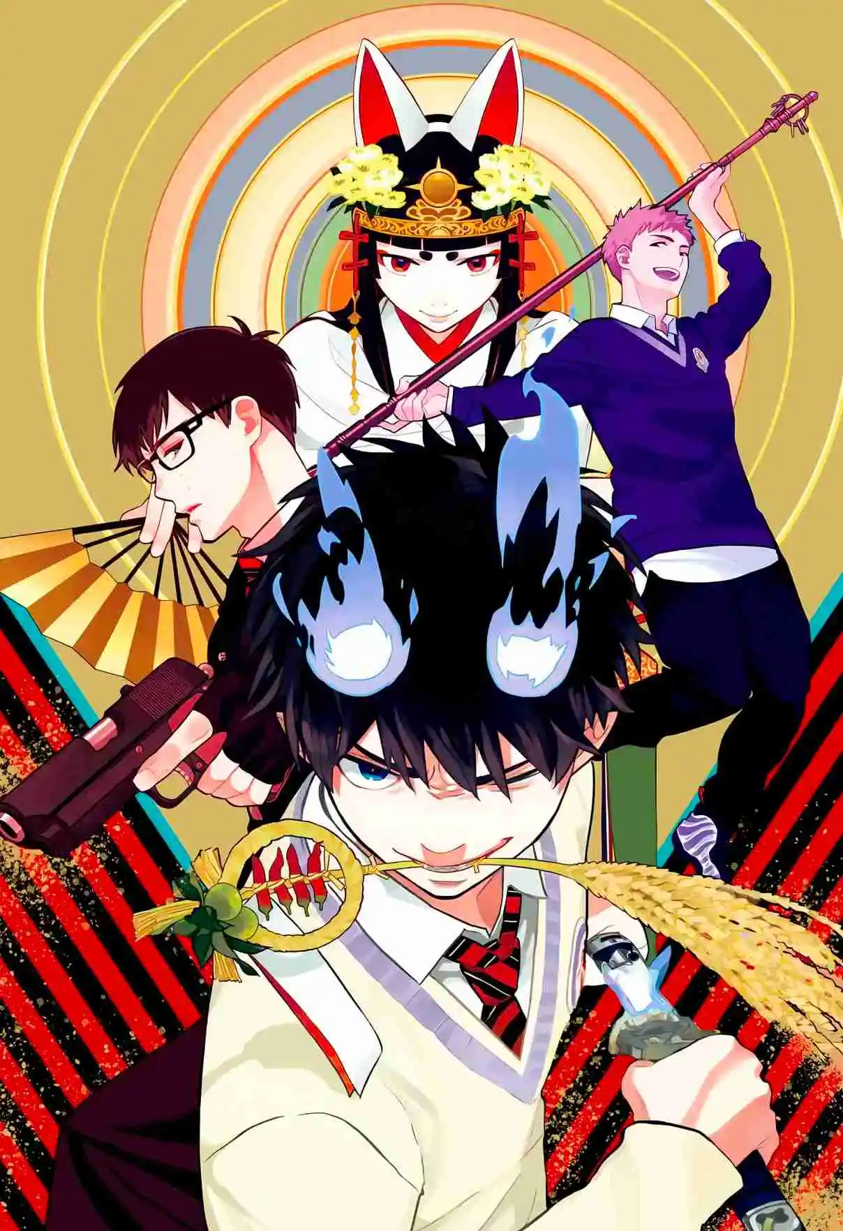 Read Blue Exorcist FR Manga Online
