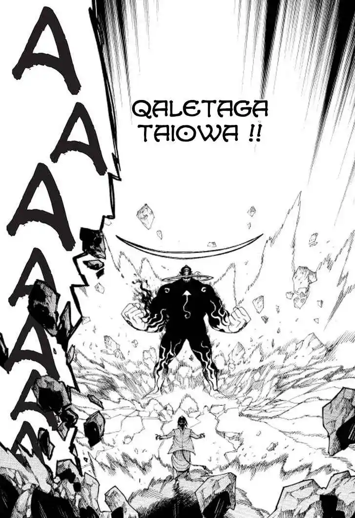 Read Blue Exorcist FR Manga Online