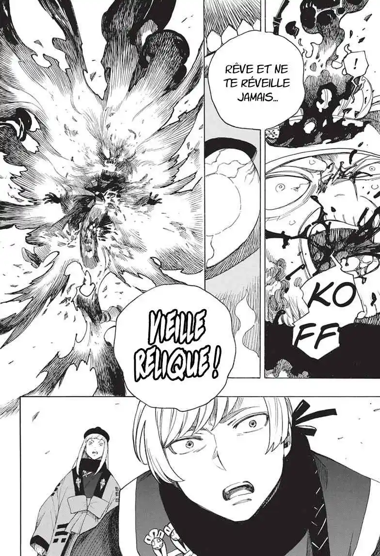 Read Blue Exorcist FR Manga Online