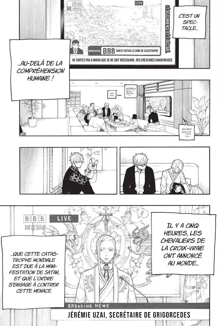 Read Blue Exorcist FR Manga Online