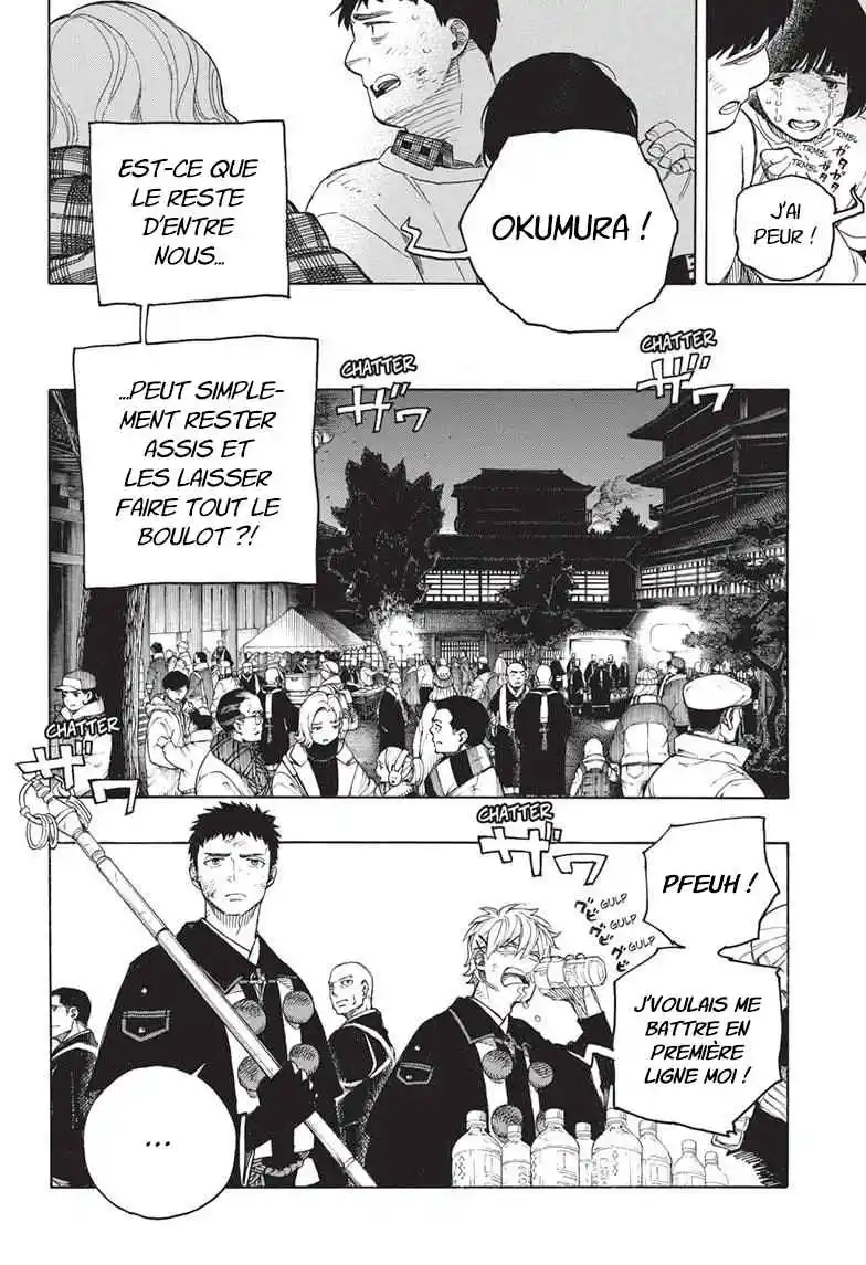 Read Blue Exorcist FR Manga Online