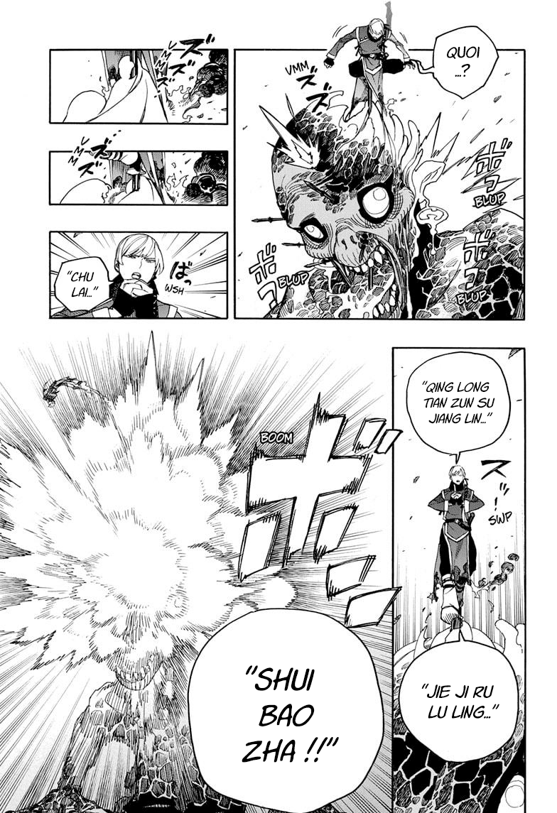 Read Blue Exorcist FR Manga Online