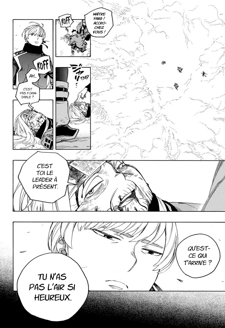 Read Blue Exorcist FR Manga Online