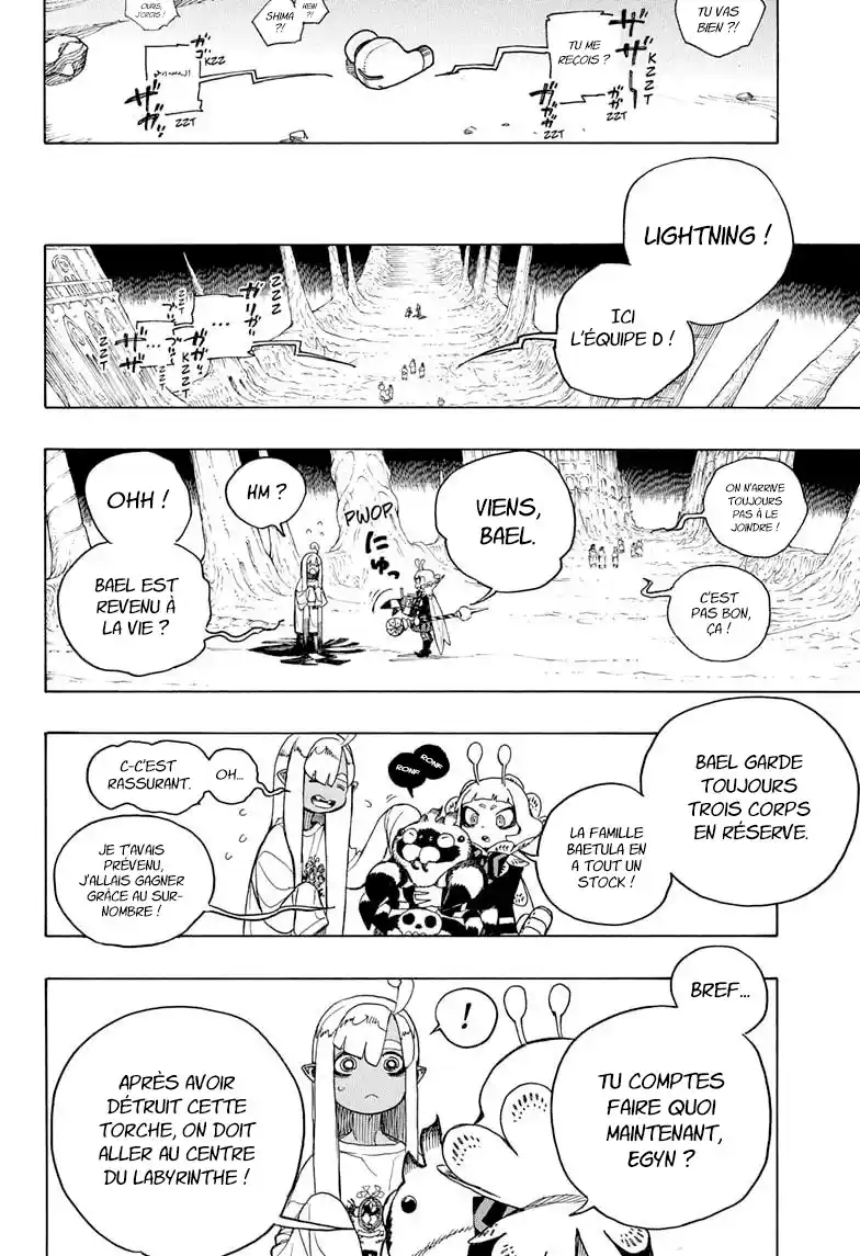 Read Blue Exorcist FR Manga Online