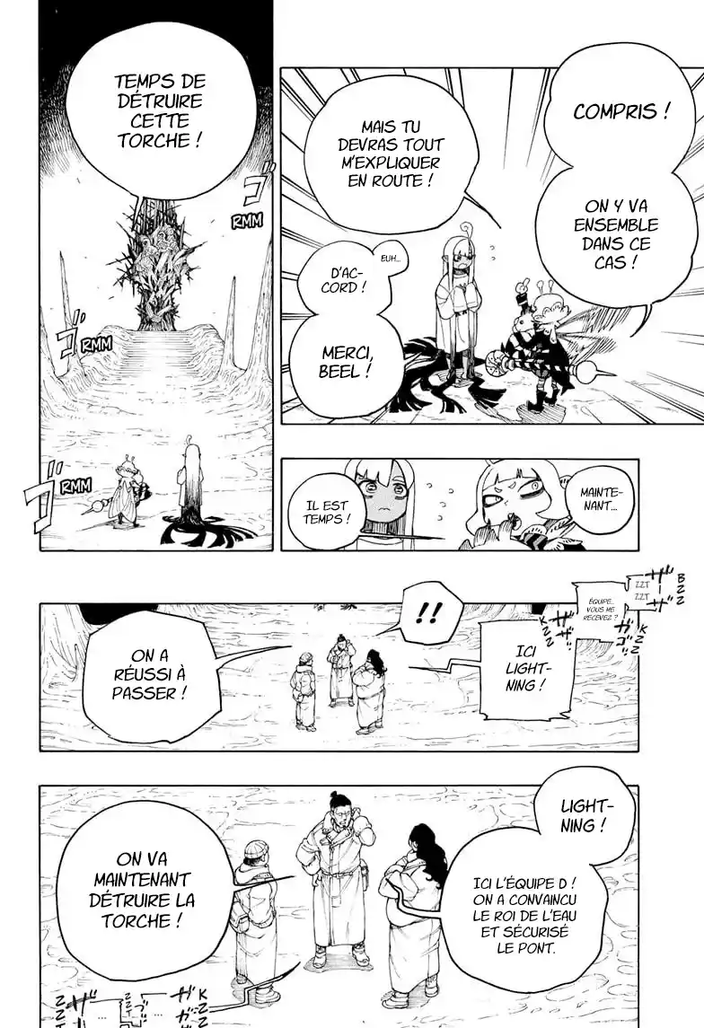 Read Blue Exorcist FR Manga Online