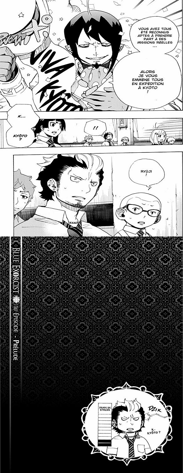 Read Blue Exorcist FR Manga Online