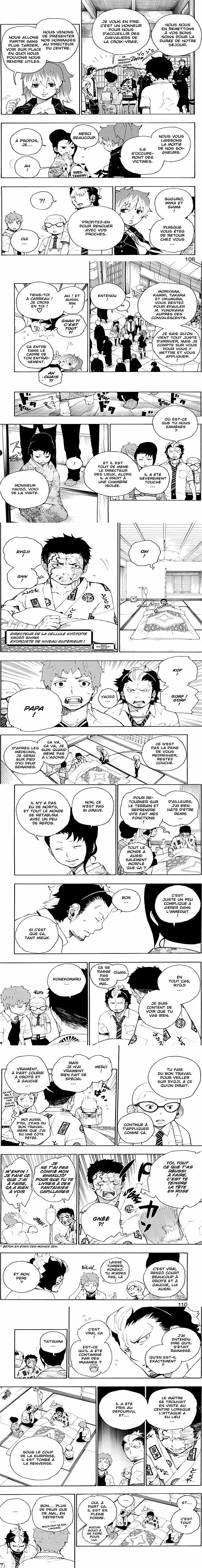 Read Blue Exorcist FR Manga Online
