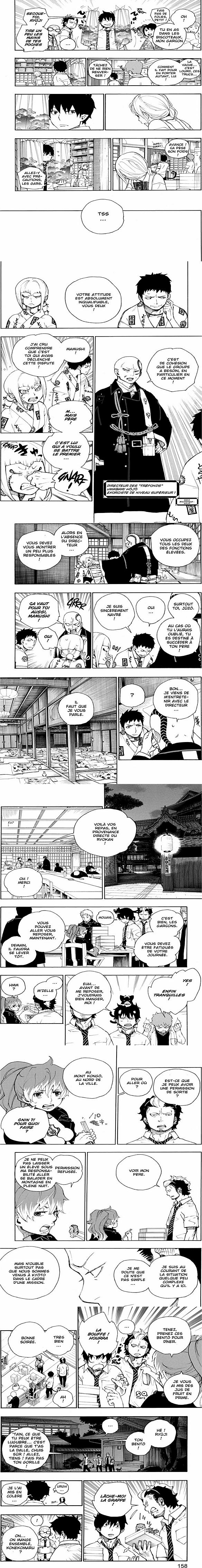 Read Blue Exorcist FR Manga Online