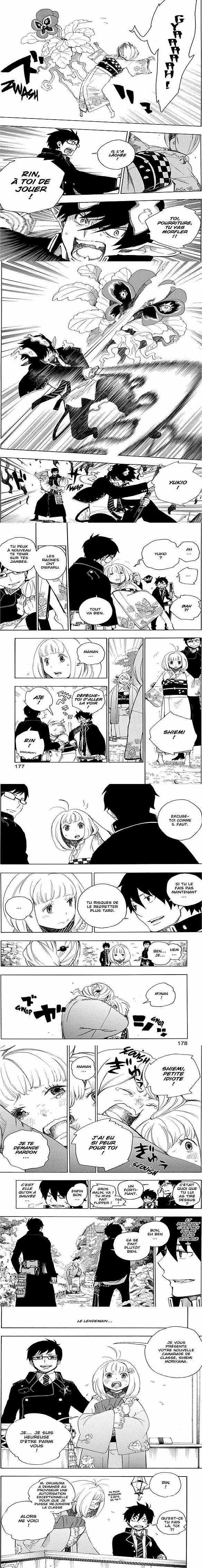 Read Blue Exorcist FR Manga Online