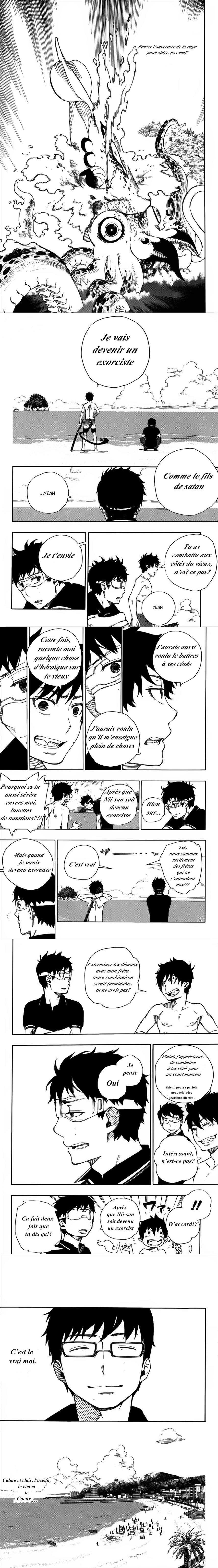Read Blue Exorcist FR Manga Online