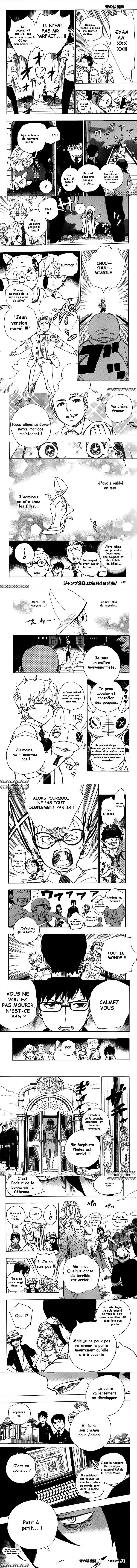Read Blue Exorcist FR Manga Online