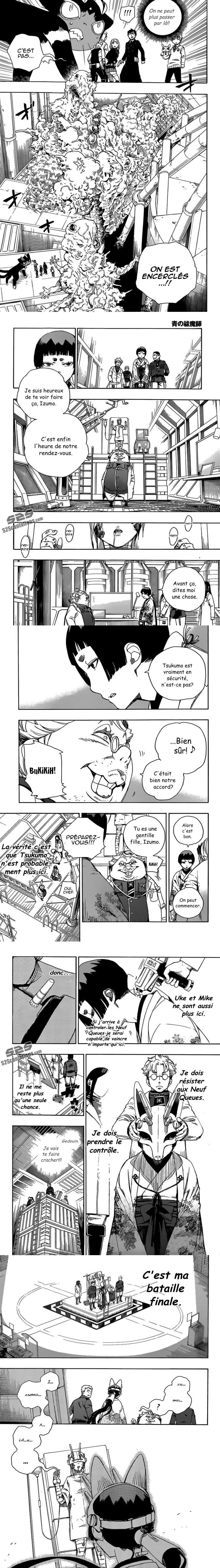 Read Blue Exorcist FR Manga Online