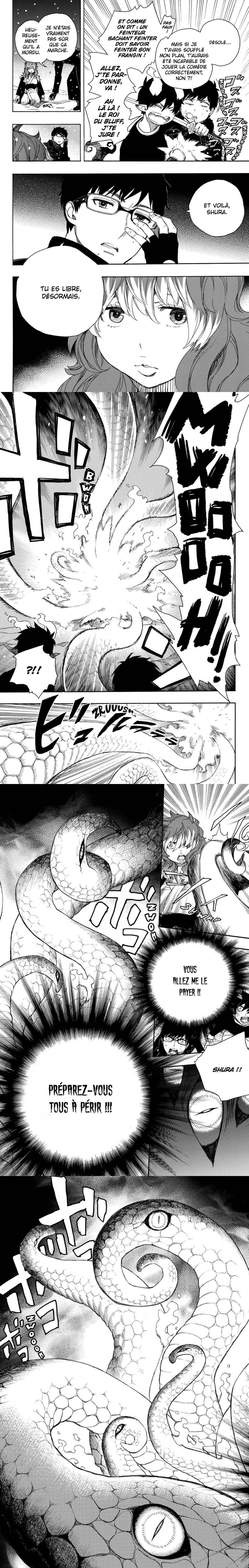 Read Blue Exorcist FR Manga Online