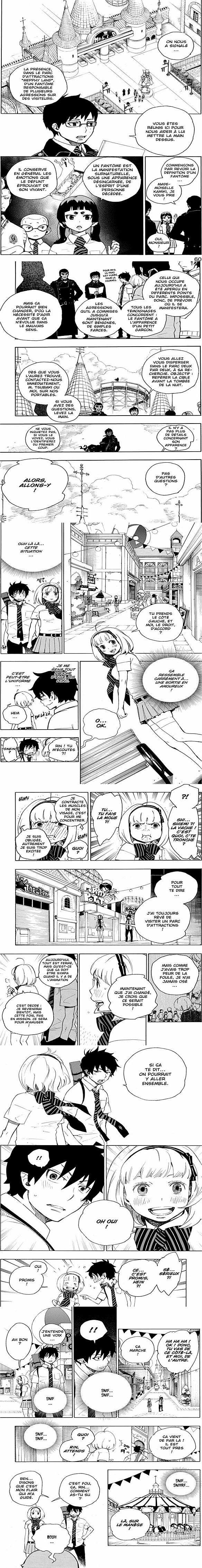 Read Blue Exorcist FR Manga Online