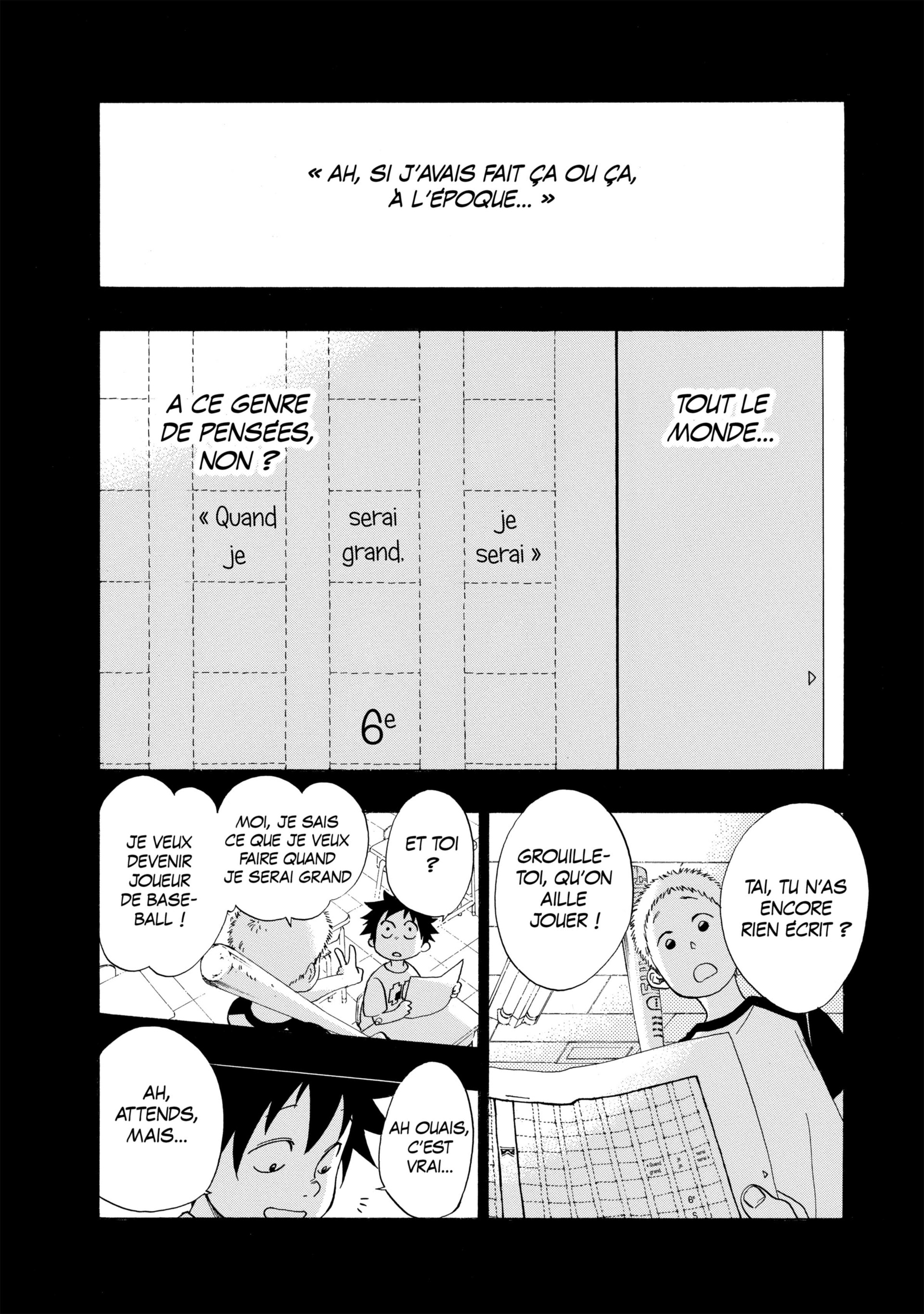 Read Blue Flag FR Manga Online