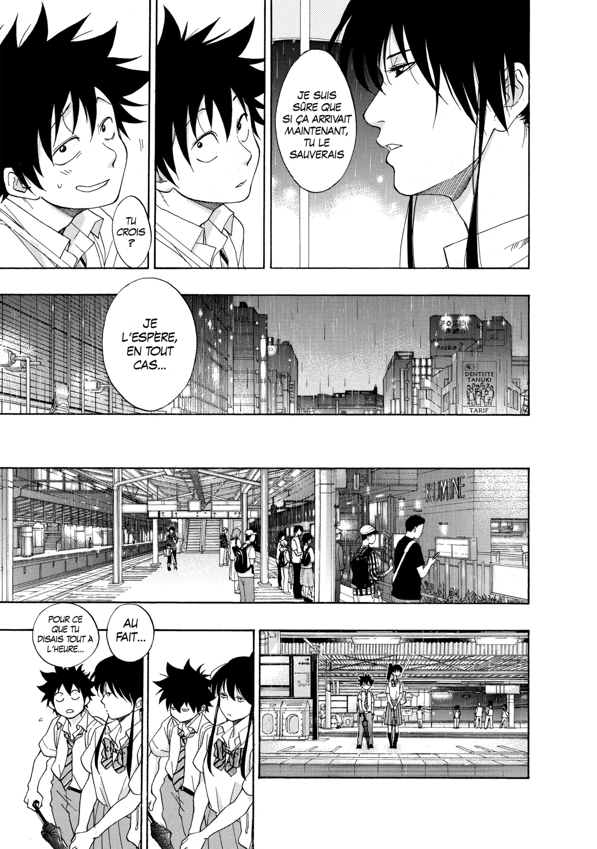 Read Blue Flag FR Manga Online