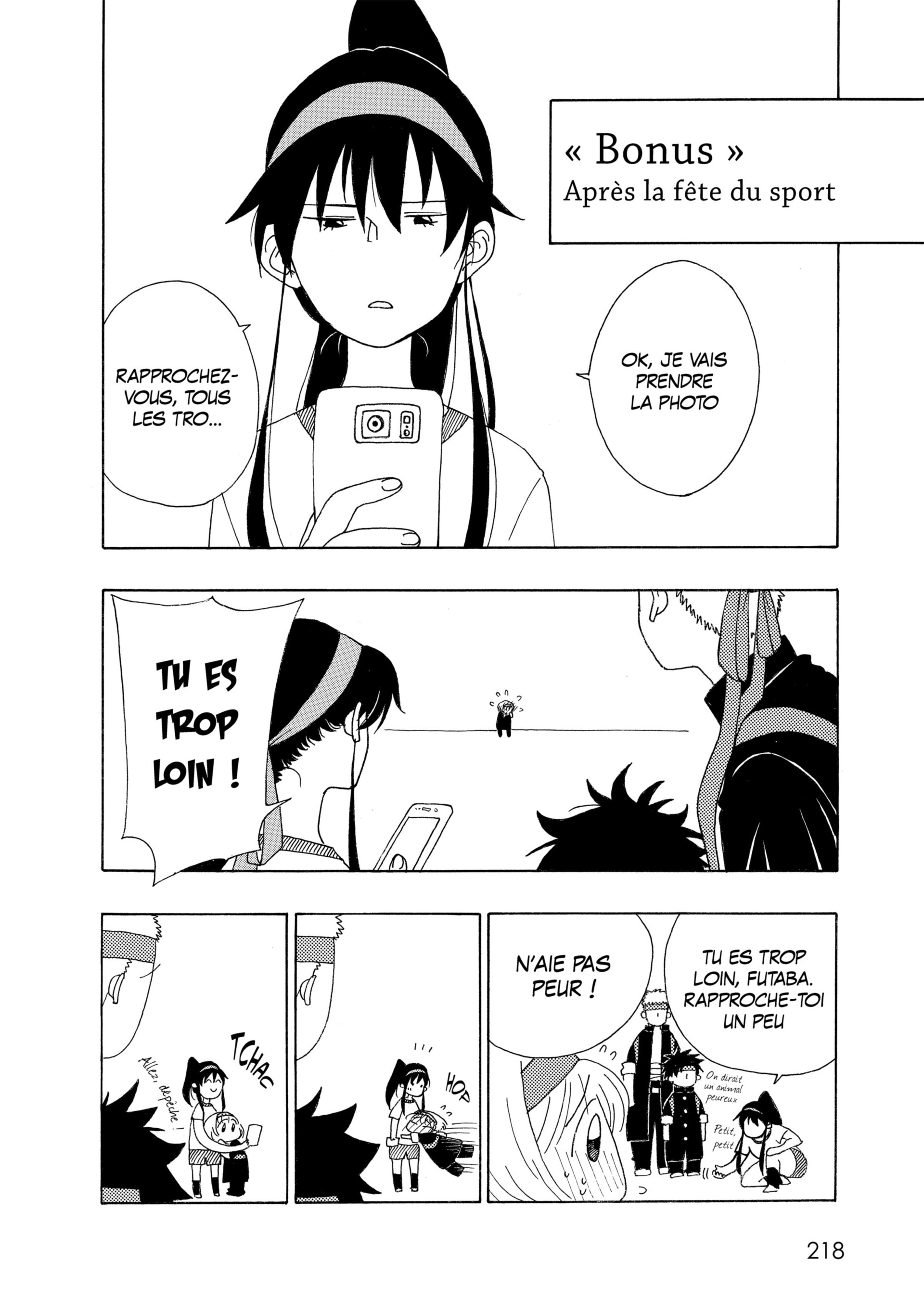 Read Blue Flag FR Manga Online