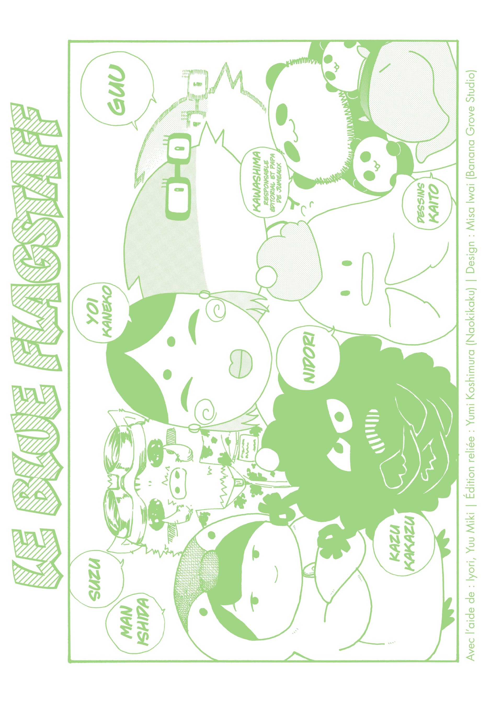 Read Blue Flag FR Manga Online
