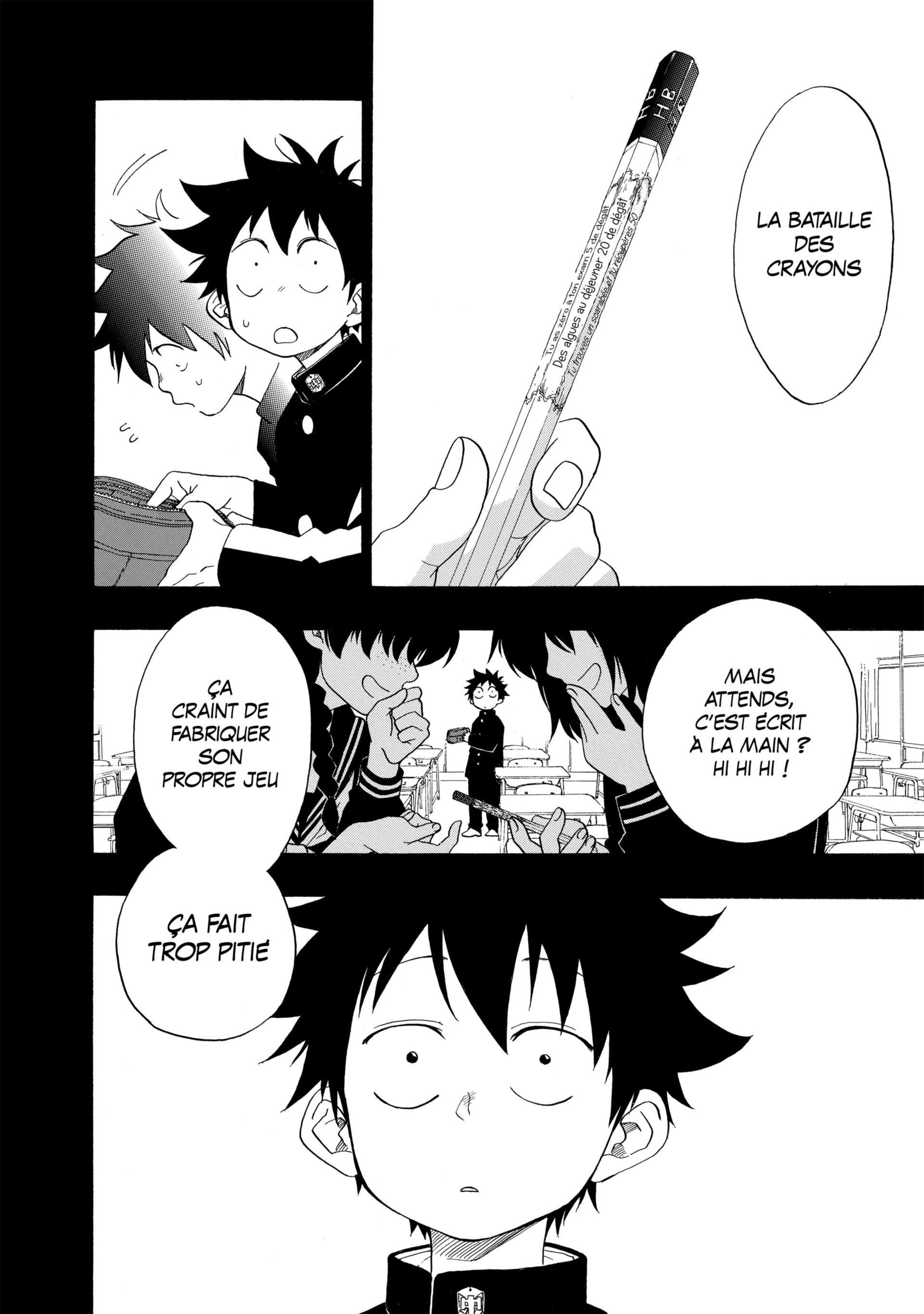 Read Blue Flag FR Manga Online