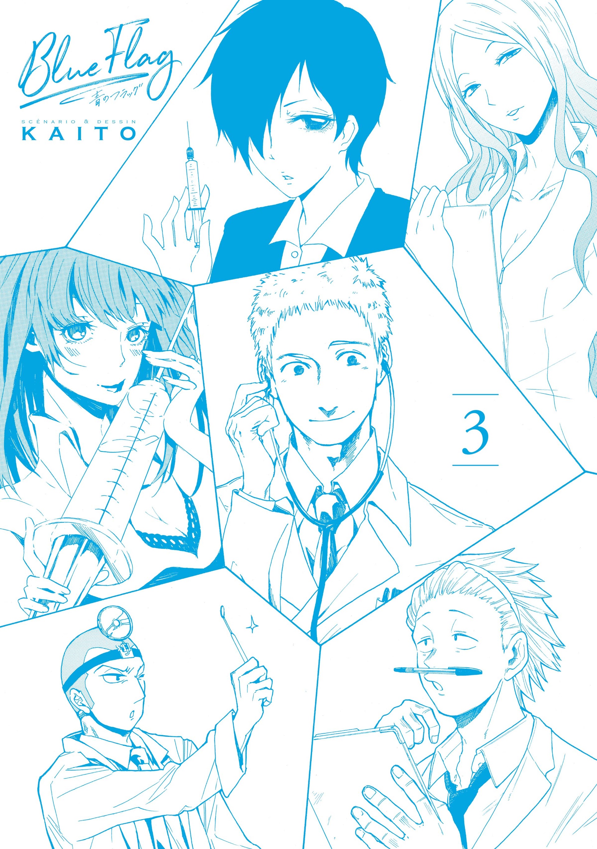 Read Blue Flag FR Manga Online