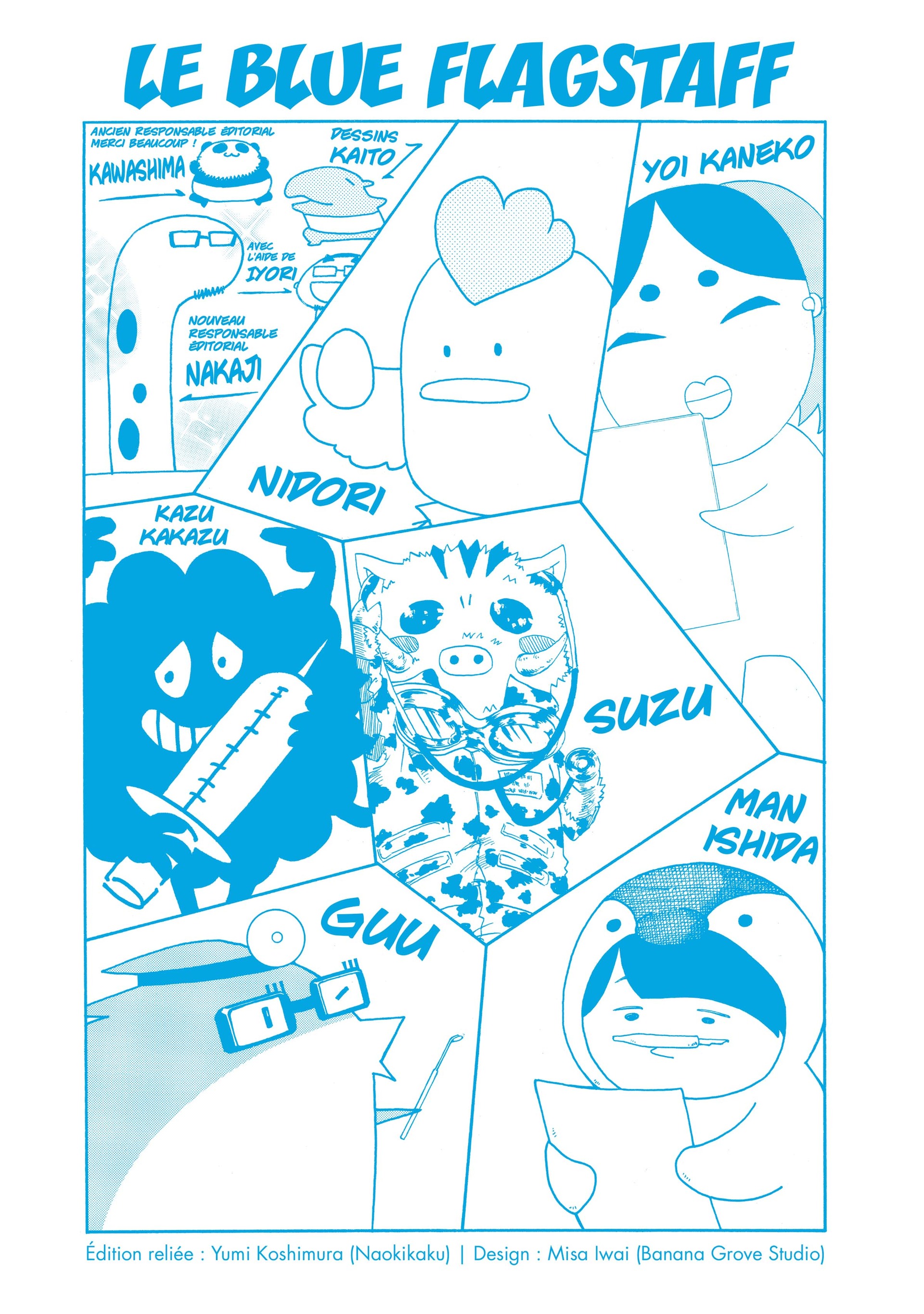 Read Blue Flag FR Manga Online